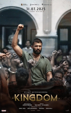 Kingdom_2025_Film_Poster.jpg